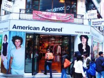 American Apparel