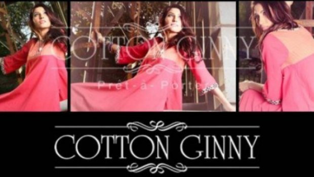 Cotton Ginny Store Locator