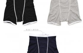 American Apparel Boxer briefs